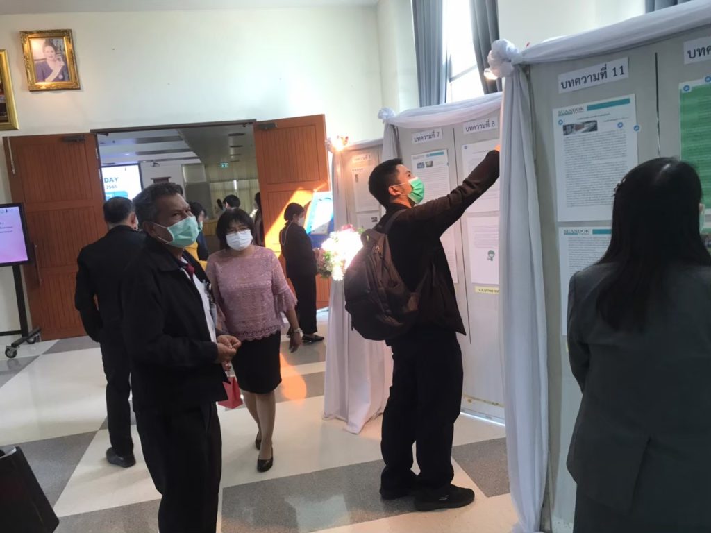 LINE_ALBUM_MED CMU KM DAY ครั้งที่ 1 ปี 2565_๒๒๑๑๒๕_16