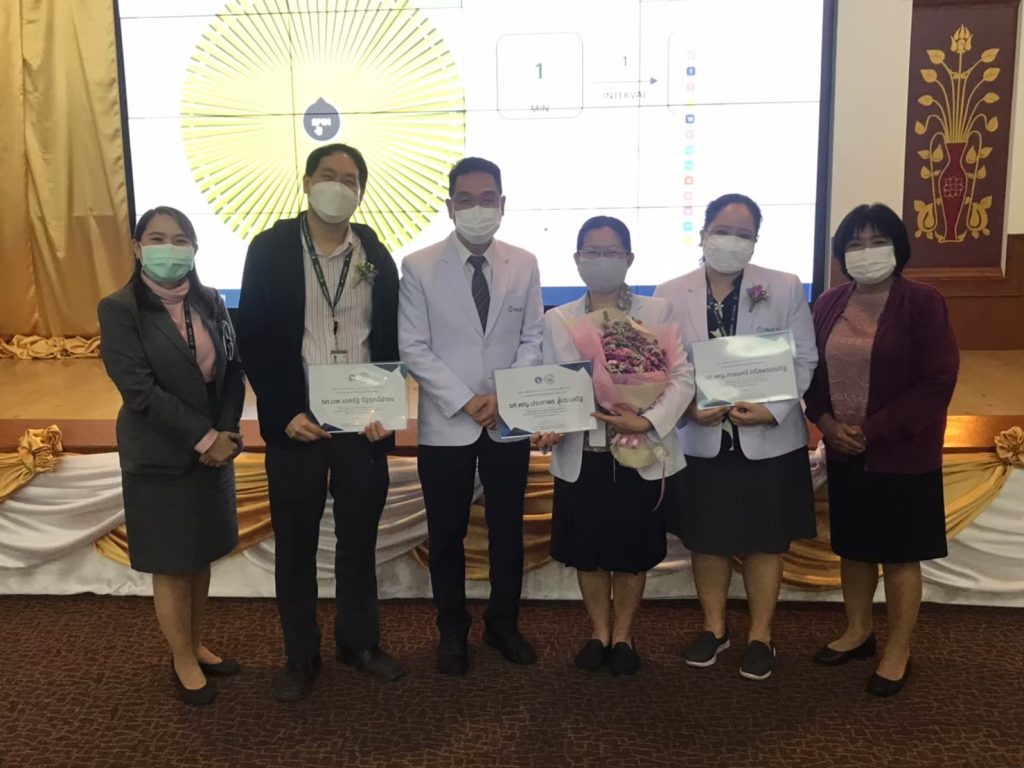 LINE_ALBUM_MED CMU KM DAY ครั้งที่ 1 ปี 2565_๒๒๑๑๒๕_22