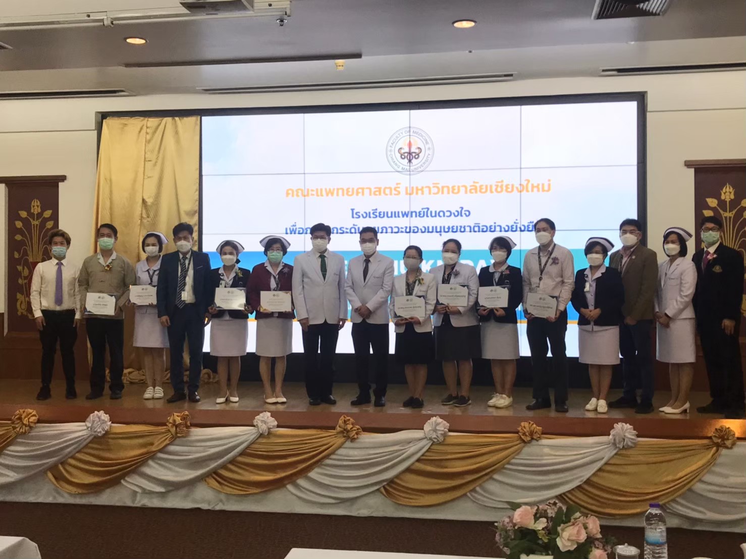 LINE_ALBUM_MED CMU KM DAY ครั้งที่ 1 ปี 2565_๒๒๑๑๒๕_32